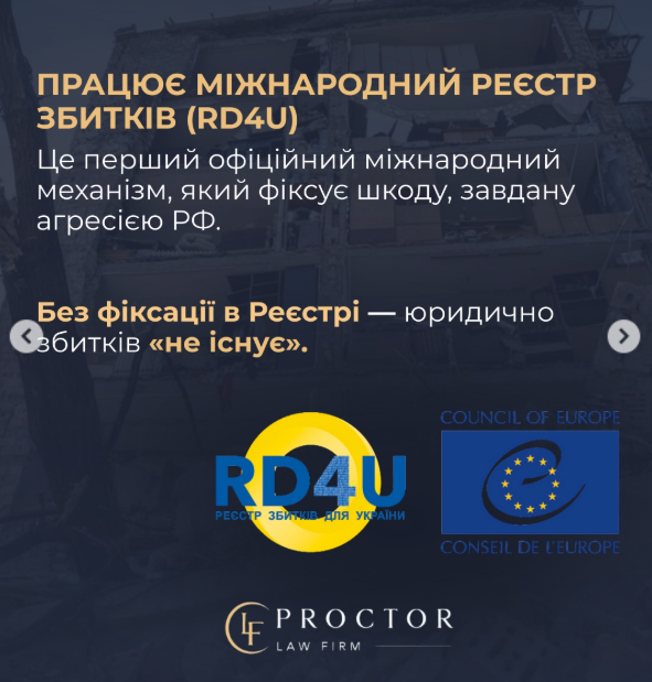 Фотографія текстова інформація на темно-синьому тлі